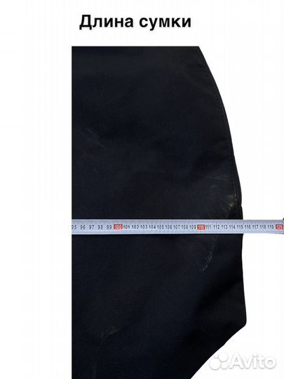 Сумка для электросамоката