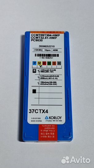 Ccmt09T304-HMP PC9030