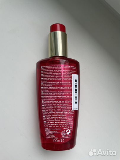 Масло для волос kerastase