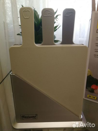 Набор досок для кухни