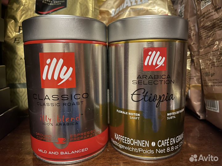 Кофе Illy 250г
