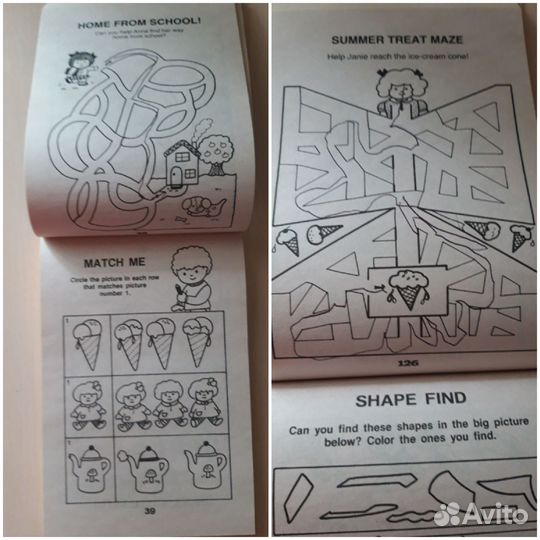 Книги для изучения английского