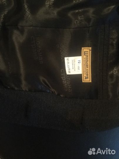 Пиджак школьный новый, рост 152