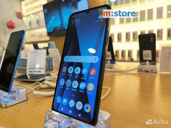 Xiaomi Poco C65, 6/128 ГБ