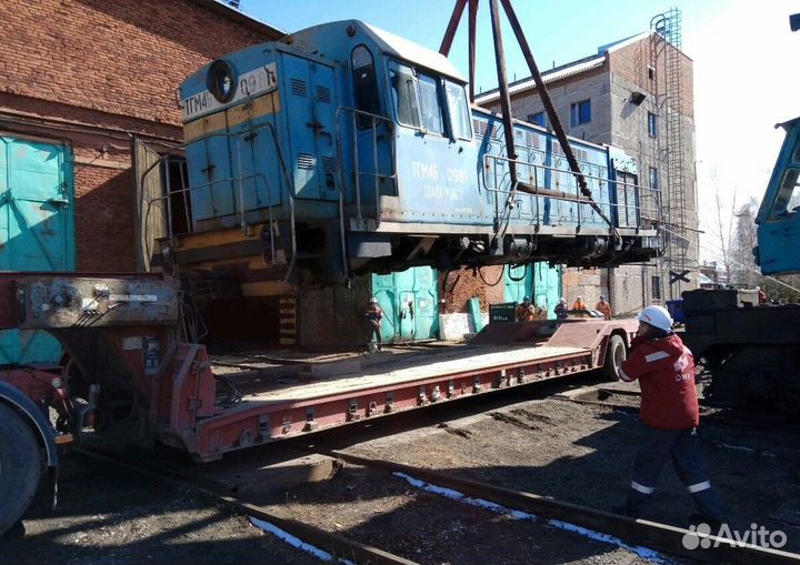 Аренда трала/перевозка негабарита