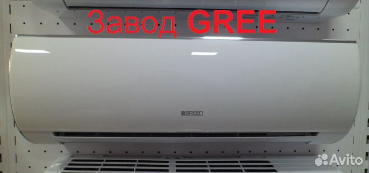 Сплит-системы Rovex Haier JAX Ballu