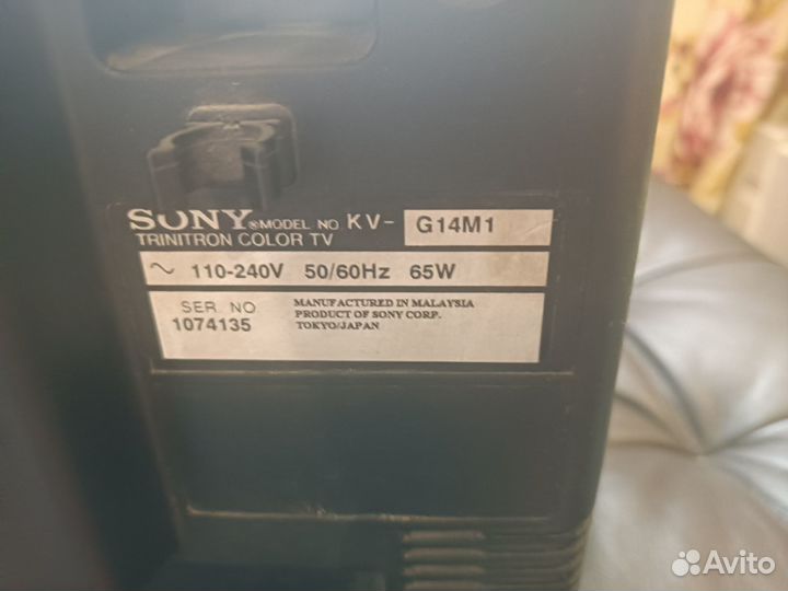 Телевизор Sony KV-G14M1