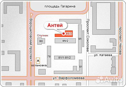 Клавиатура Asus W5, W5000, W5A, W5F, W5Fe, W5Fm