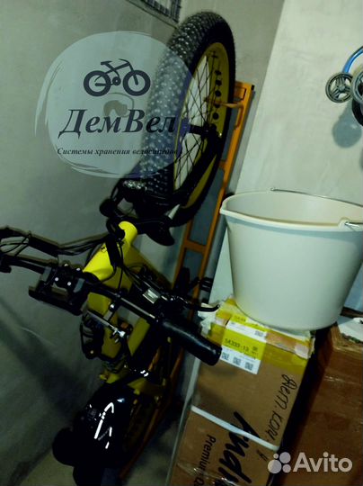 Велостойка, желтая