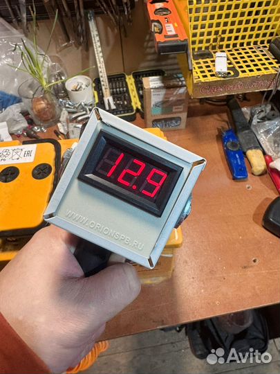 Аккумулятор