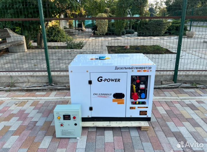 Генератор дизельный 12 кВт g-power трехфазныйDG130