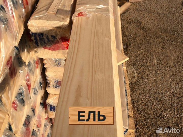 Планкен скошенный 120*20*6000