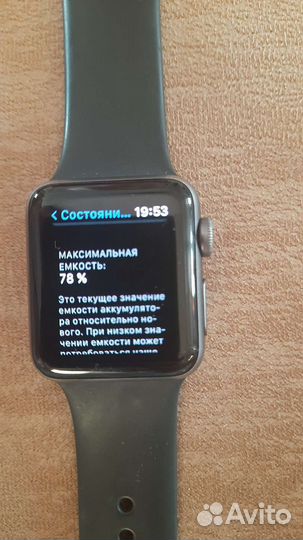 Часы apple watch 3 38