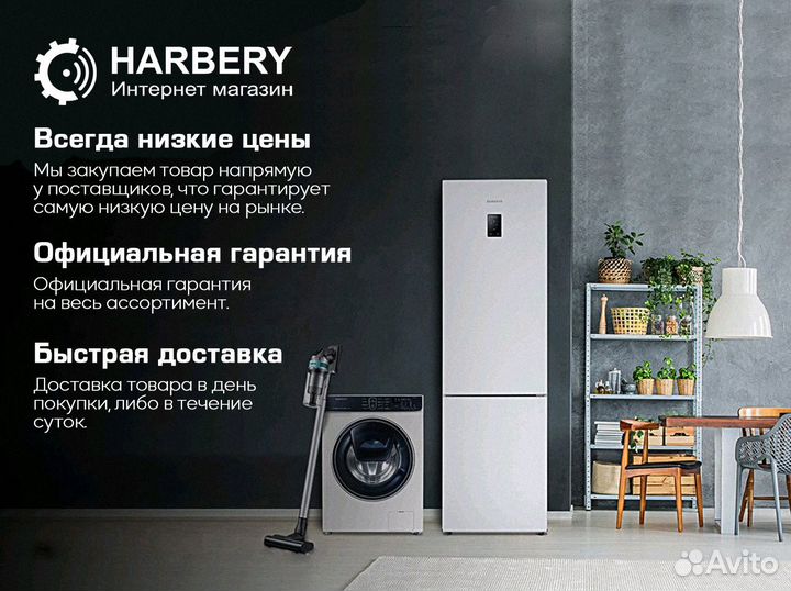 Новая Кофемашина De'Longhi Magnifica ecam 22.114 B