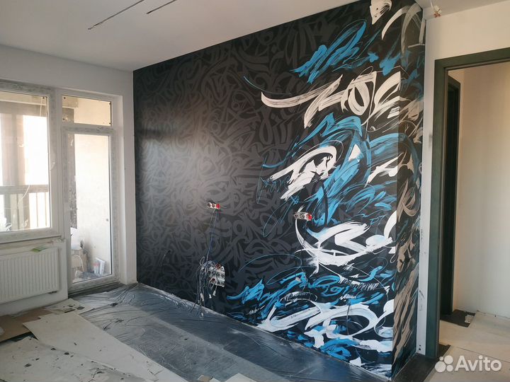 Роспись стен и граффити на заказ