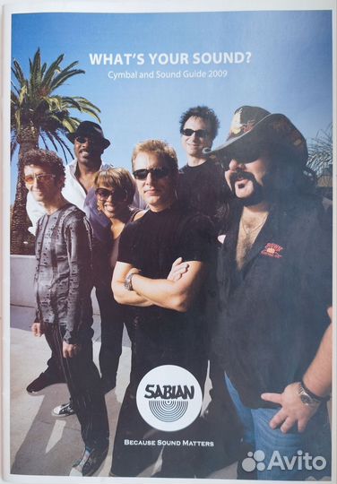 Каталог музыкальных инструментов