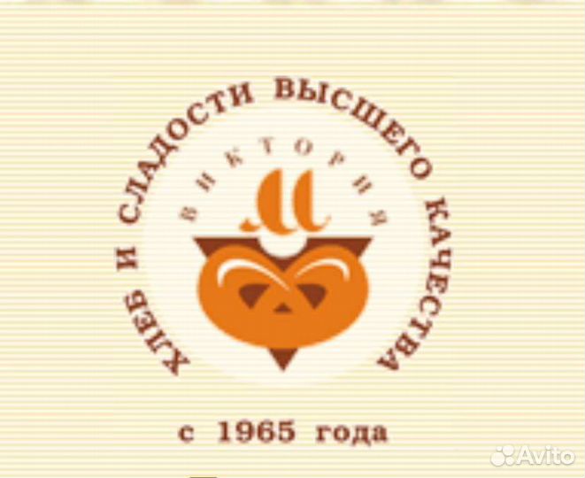 Слесарь электрик