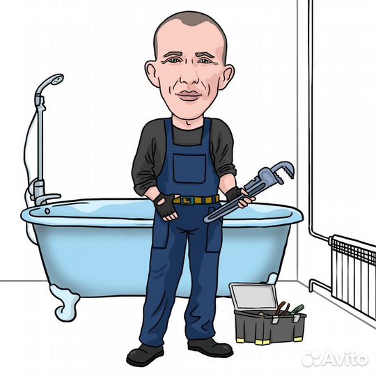 Водопровод и канализация