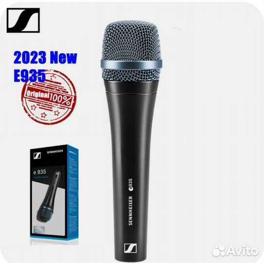 Sennheiser E935 микрофон