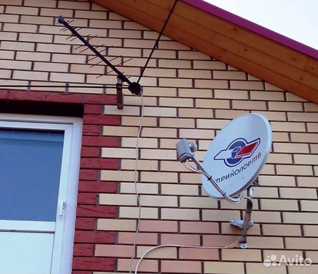 Триколор тв. Установка и ремонт спутниковых антенн