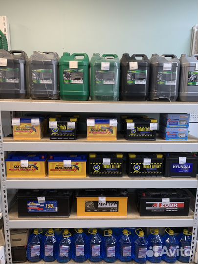 Аккумулятор 90 A/h Magnum прямая полярность