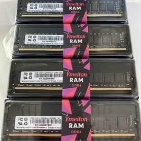 Оперативная память DDR4 8gb, 16gb, 32gb для пк