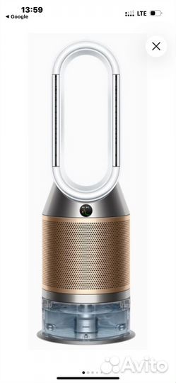 Dyson Purifier Humidify+Cool Formaldehyde PH04