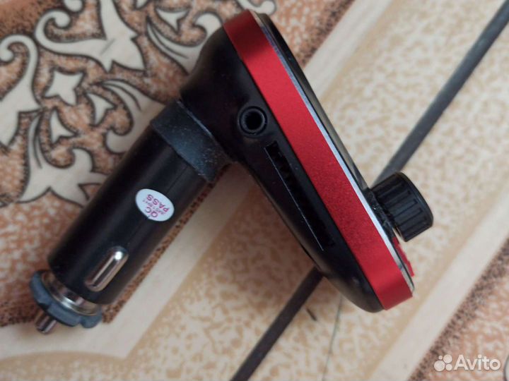 Трансмиттер