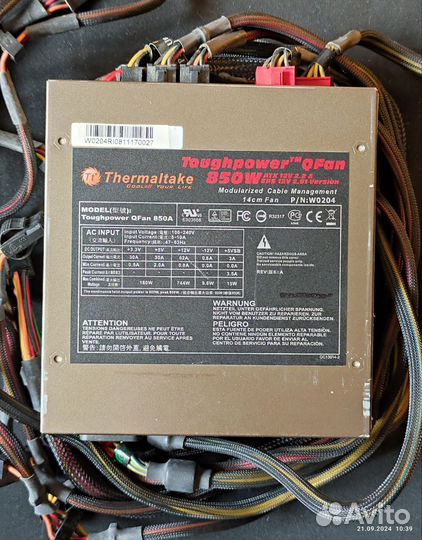 Блок питания Termaltake 850w