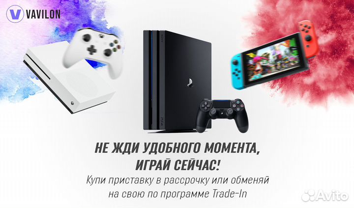 Xbox 360 E 250Gb + Гарантия