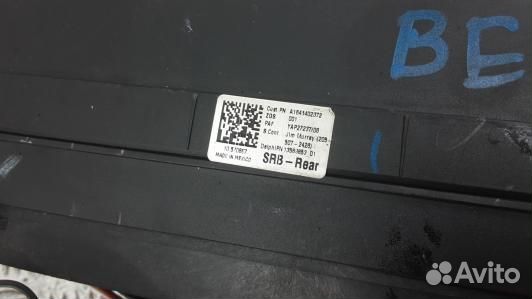 Блок предохранителей mercedes benz M-class W164 (B