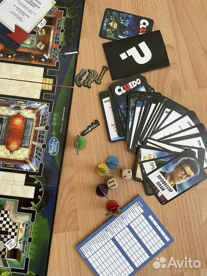 Настольная игра Cluedo