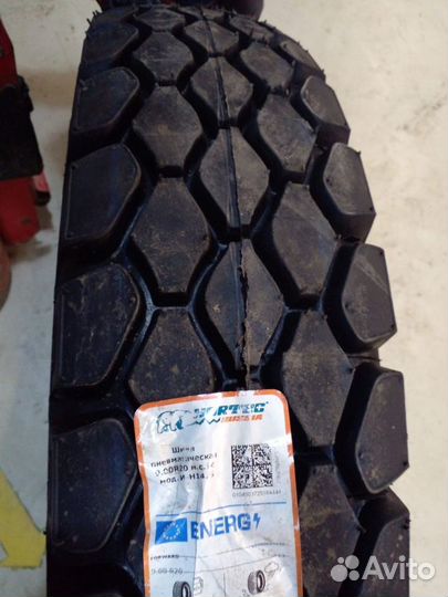 Шины 9.00R20 Forward Traction И-Н142Б