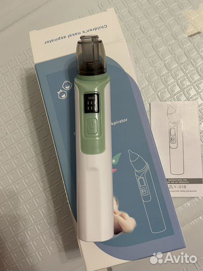 Аспиратор назальный электрический
