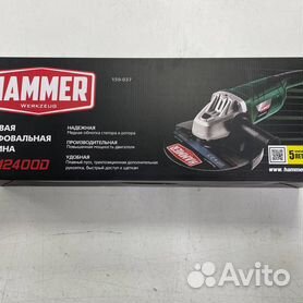 Перфоратор Hammer PRT800C PREMIUM