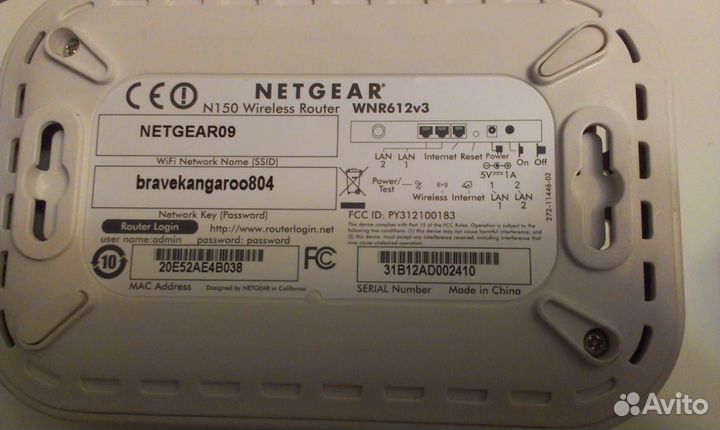 Продаётся роутер