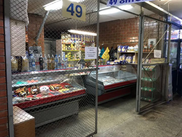 Торговая площадь, 37 м²