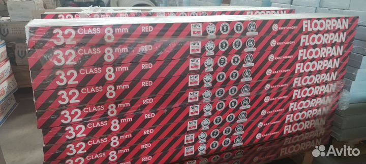 Ламинат новый остатки