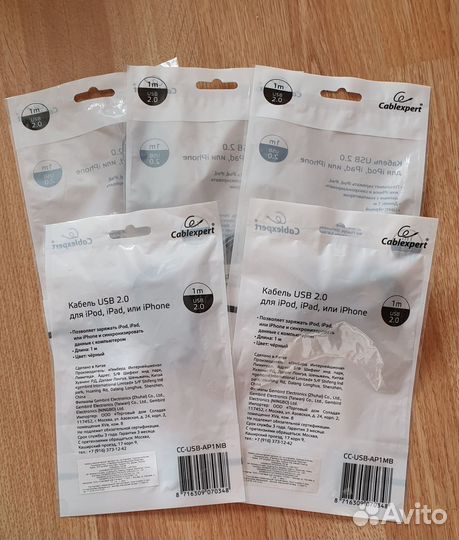 Кабель usb 2 для Аppl 30 pin