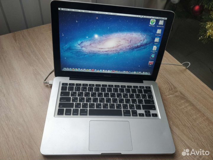 Macbook 5.1 2008