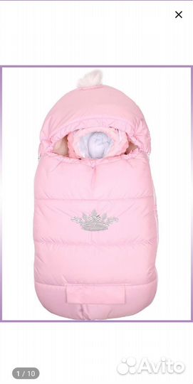 Конверт на выписку для девочки осень-зима