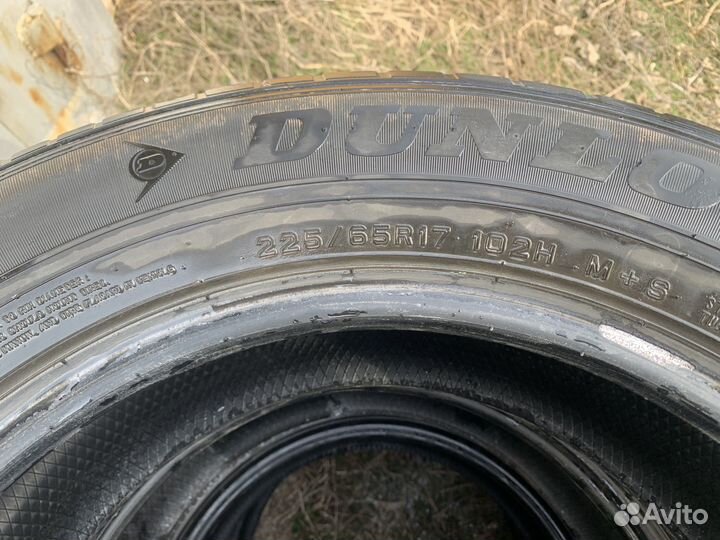 Dunlop Grandtrek ST1 225/65 R17 100H