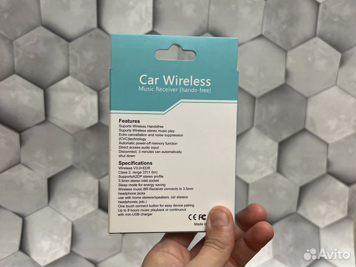 Bluetooth адаптер