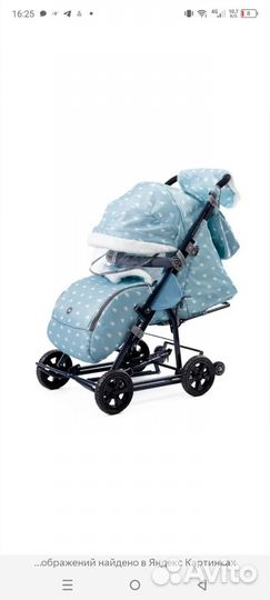 Санки коляска ника