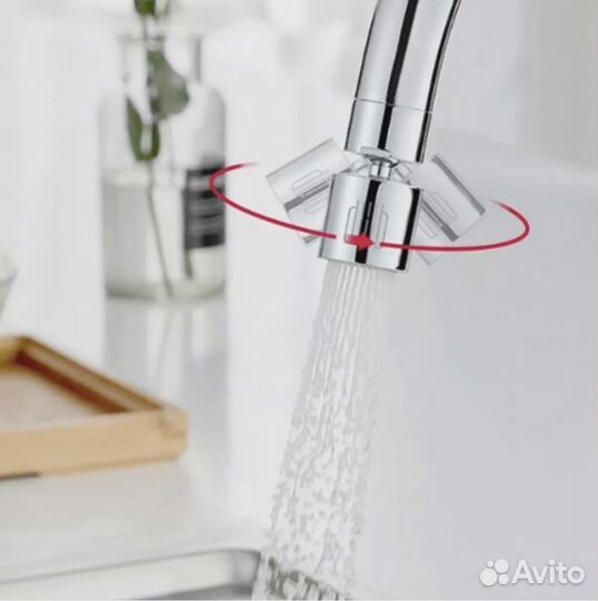 Аэратор Mijia Dabai Dual Function Faucet Bubbler