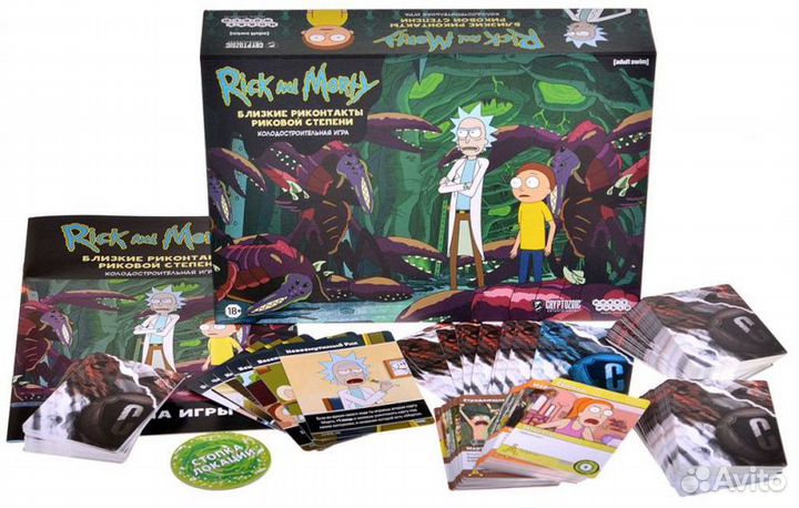 Настолько игра Hobby World 915484