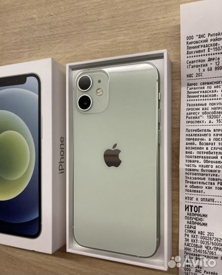 iPhone 12, 64 ГБ