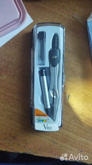 Циркуль для софы