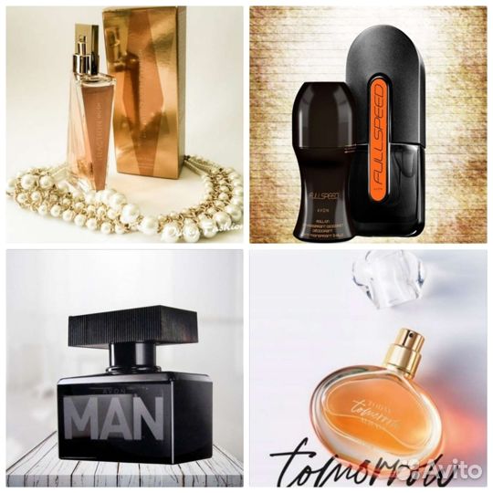 Perceive Pur Blanca Today Incandessence духи Avon