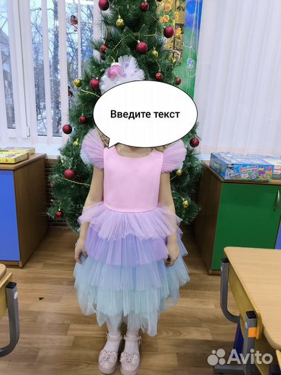 Платья 110